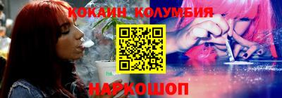 крисы Будённовск