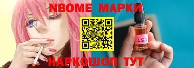 mdpv Бугуруслан