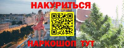 mdpv Бугуруслан