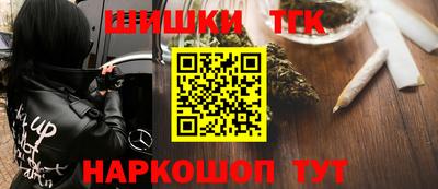 хмурый Новодвинск