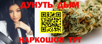 mdpv Бугуруслан