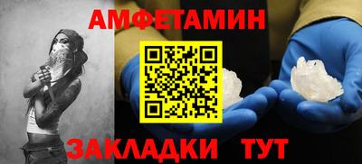 mdpv Бугуруслан