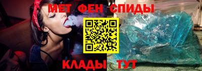 mdpv Бугуруслан