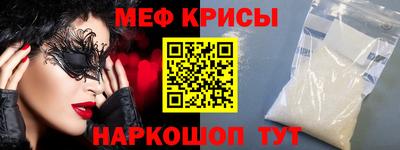 кокаин Бузулук
